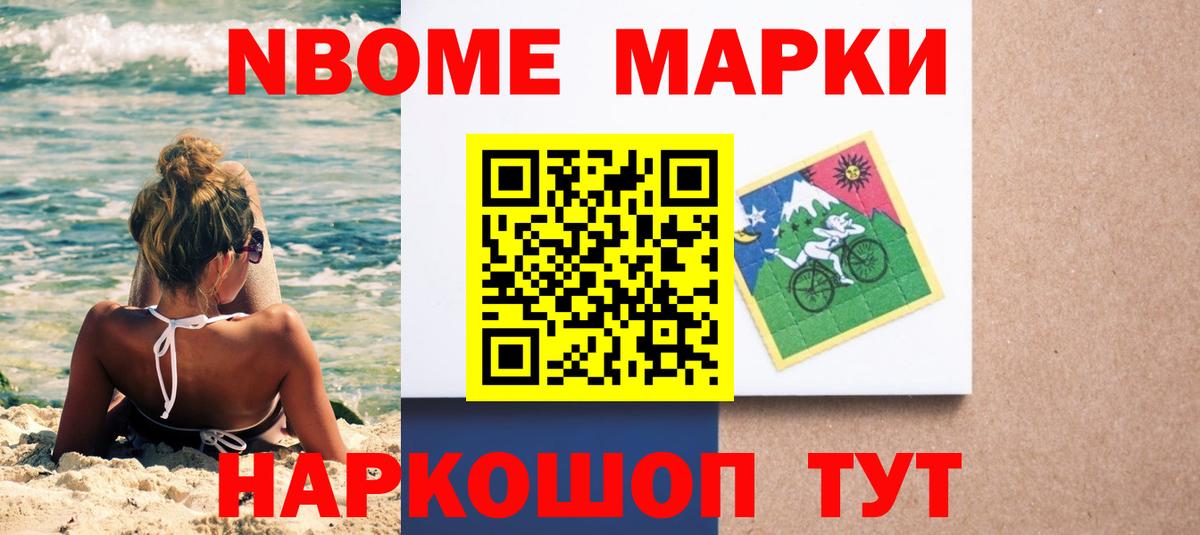 ЛСД экстази ecstasy  Лсд 25 экстази кислота  Северобайкальск  LSD-25 экстази  blacksprut маркетплейс  Вход с VPN 